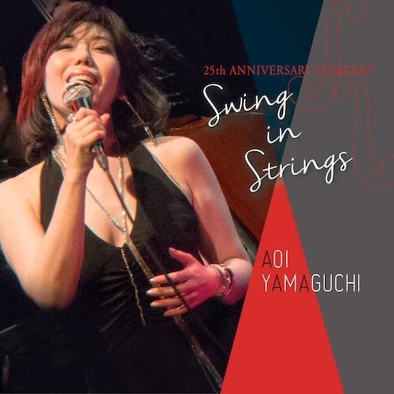 山葵 VICL-36939.jpg?_c=init