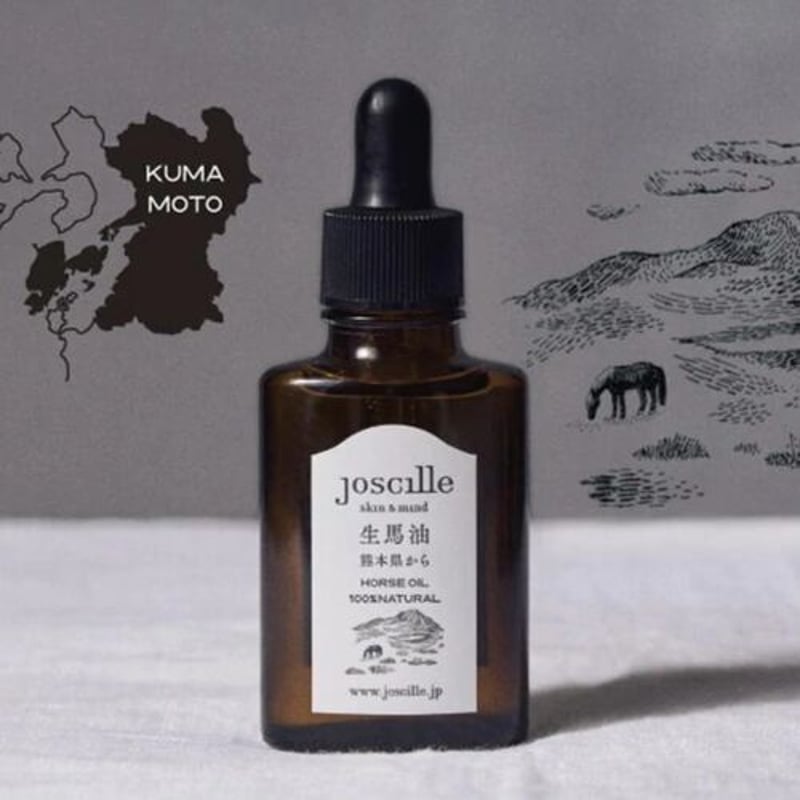 馬油オイル / HORSE OIL 100%NATURAL FROM A FARM IN KU