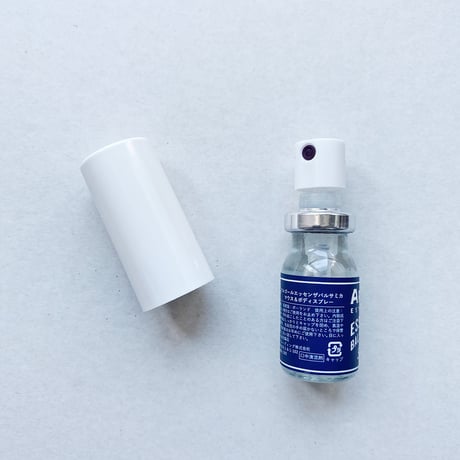 ARGOL ESSENZA BALSAMICA Spray / 8ml食べる植物エッセンス 【ポーランド製】