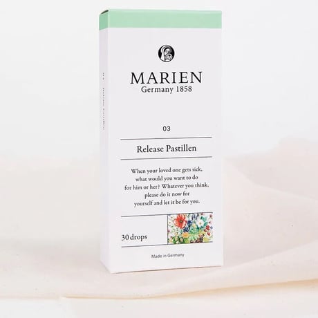 MARIEN マリエン リセットハーブドロップ