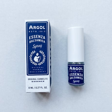 ARGOL ESSENZA BALSAMICA Spray / 8ml食べる植物エッセンス 【ポーランド製】