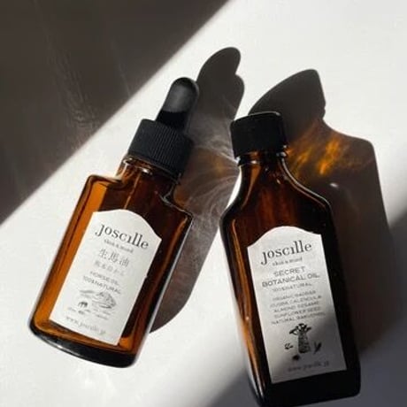 シークレットオイル / SECRET BOTANICAL OIL 100%NATURAL / joscille skin&mind