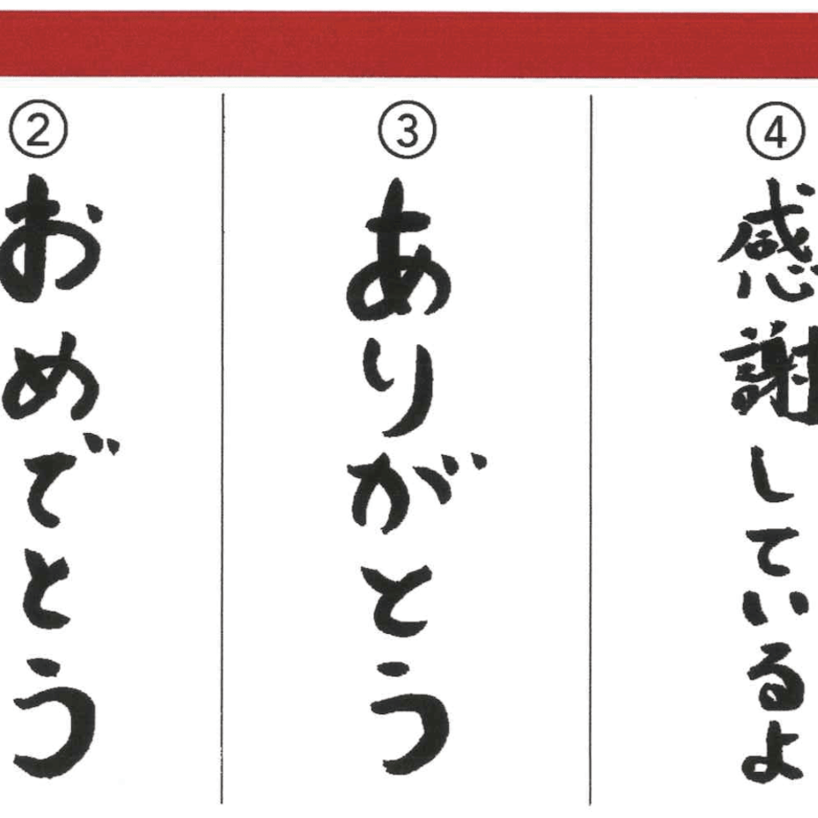 5b024987ef843f56300001d6