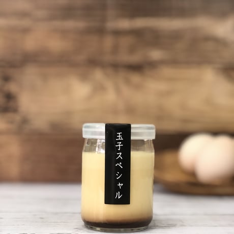 秋季限定プリンセット（6本）