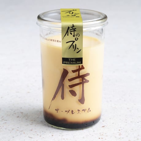 【お中元】定番人気プリンセット（6本）