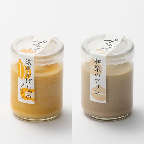 秋季限定プリンセット（6本）