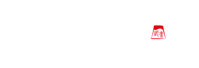「侍のプリン」のプリン本舗