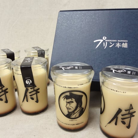 侍のプリン」のプリン本舗