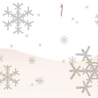 熨斗（季節限定：冬）