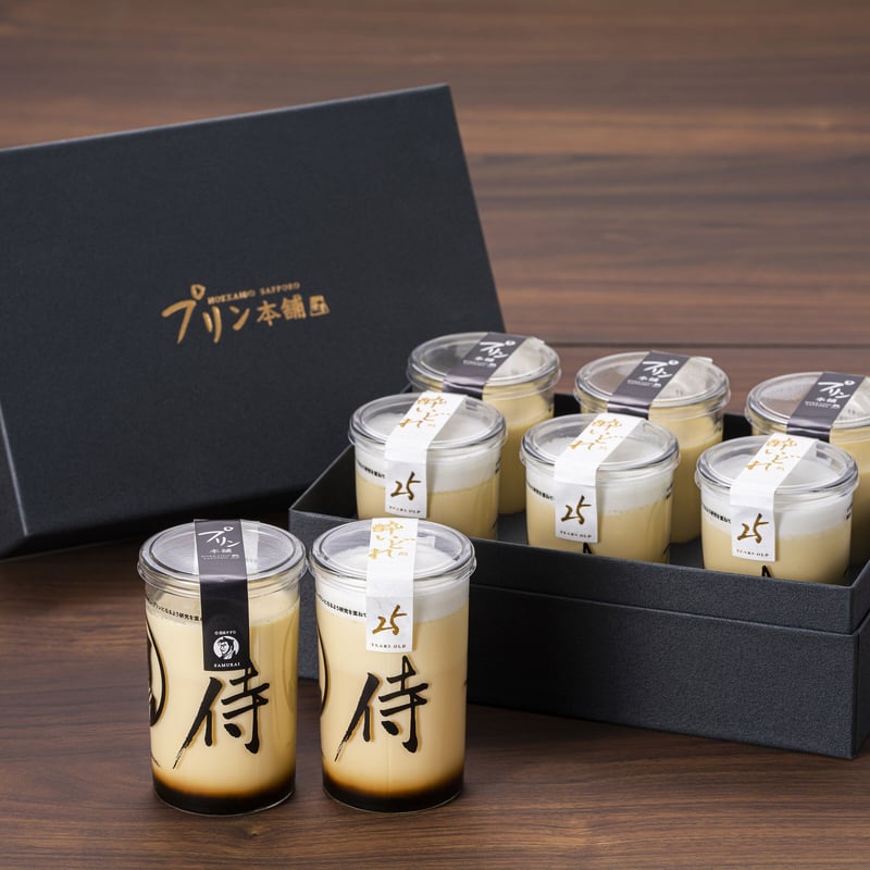 数量限定】 特製ギフトボックス（プリン6本用） | 「侍のプリン