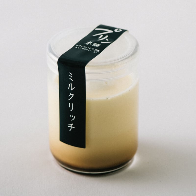 人気プリンバラエティセット（6本） | 「侍のプリン」のプリン本舗