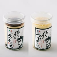 侍のティラミス（3本）＋侍のフロマージュ（3本）