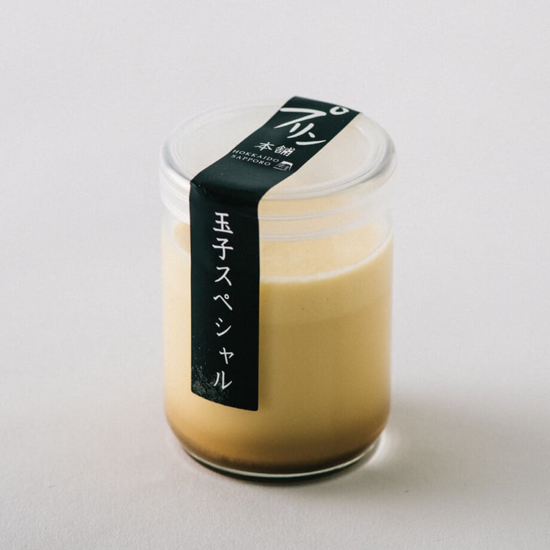 人気プリンバラエティセット（6本） | 「侍のプリン」のプリン本舗