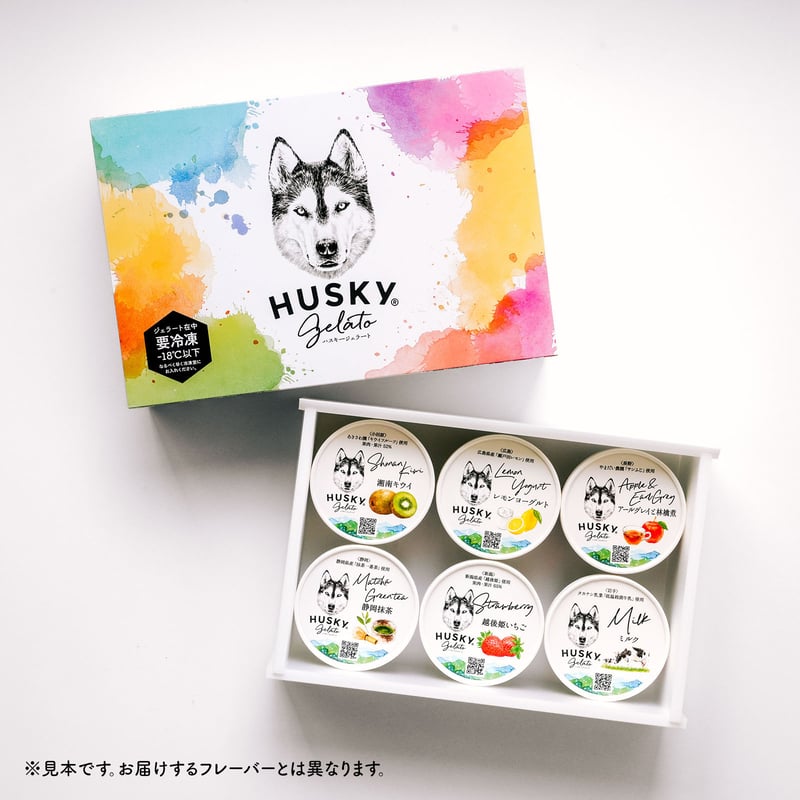 ハスキージェラートセット / 6個入 | HUSKY GELATO