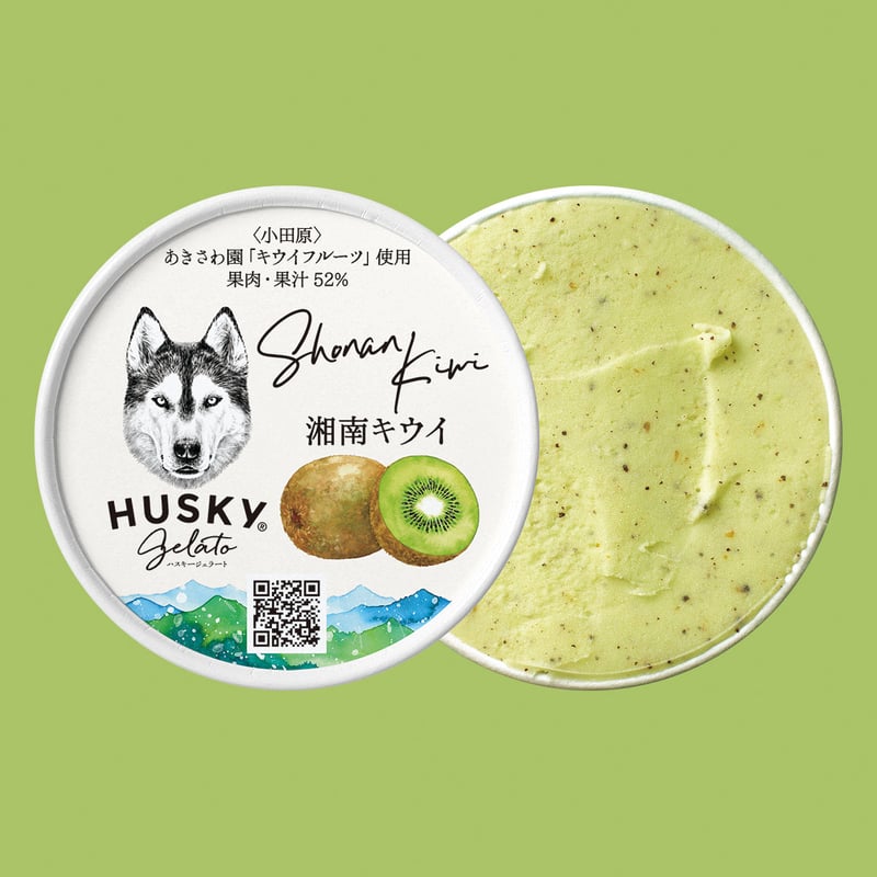 季節のジェラートセット / 6個入 | HUSKY GELATO