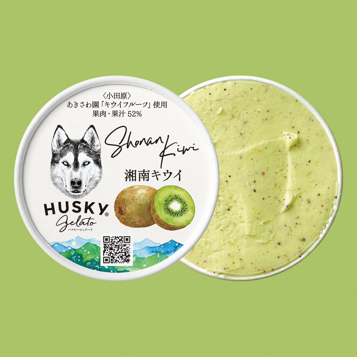 ゆき　　ジバラ1kgイボワール1kgセット 季節のジェラートセット / 6個入 | HUSKY GELATO