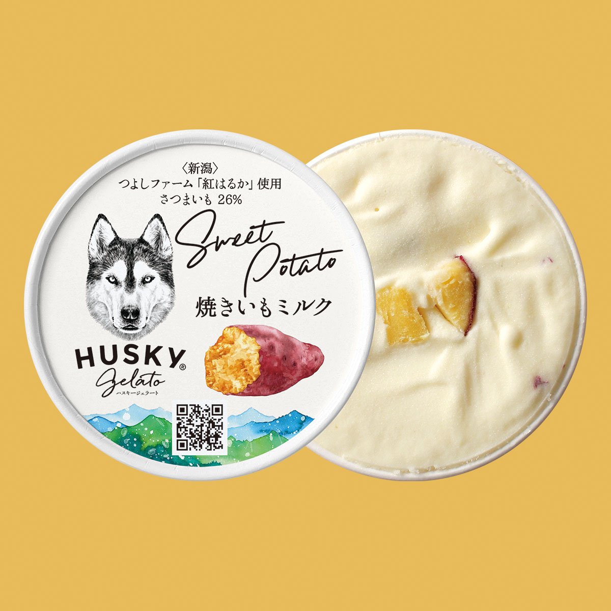 ハスキー様お取り置き商品 季節のジェラートセット / 6個入 | HUSKY GELATO