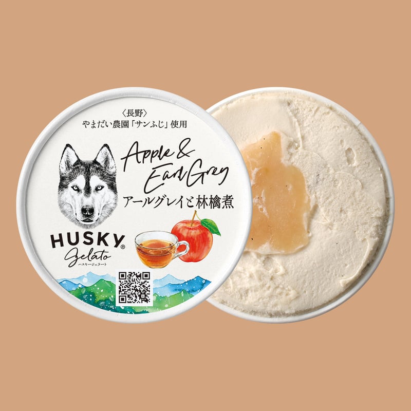 季節のジェラートセット / 6個入 | HUSKY GELATO