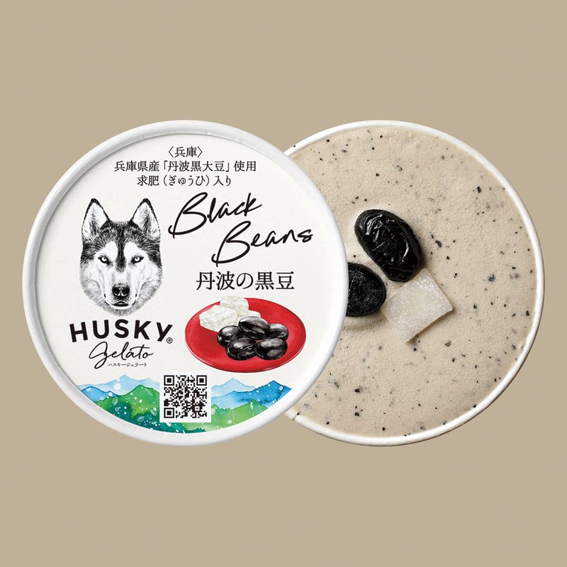 【激安！バラ売不可】IGT全部入りセット 激安！バラ売不可】IGT全部入りセット 激安！バラ売不可】IGT全部入り