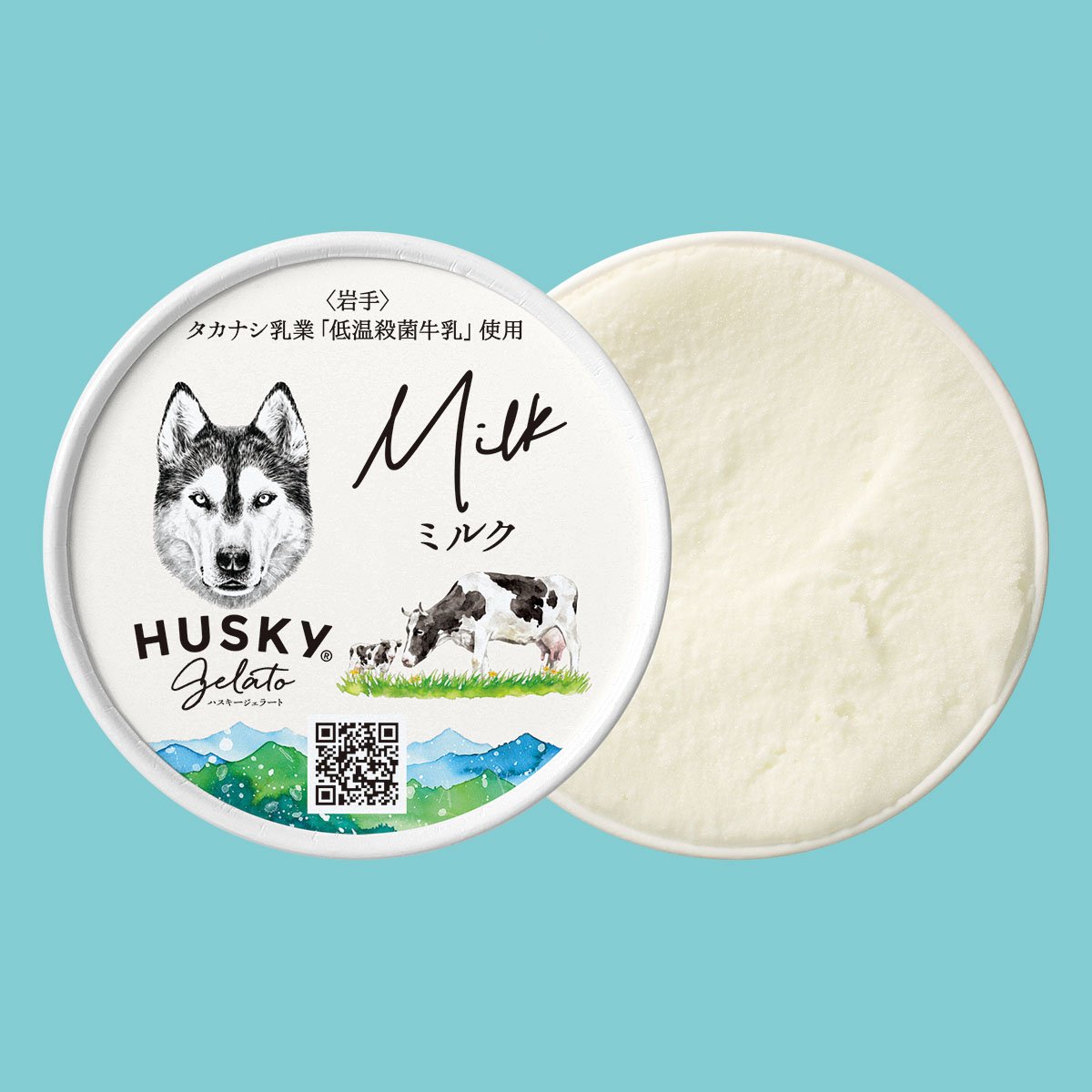 季節のジェラートセット / 6個入 | HUSKY GELATO