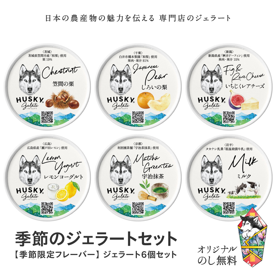 【激安！バラ売不可】IGT全部入りセット ゼット 交換往復送料無料 審判用シューズ 野球 BSR9665 : 野球用品