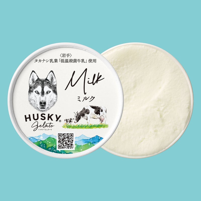 季節のジェラートセット / 6個入 | HUSKY GELATO