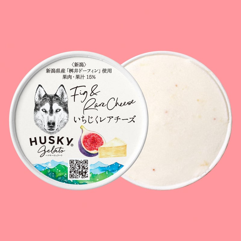 季節のジェラートセット / 6個入 | HUSKY GELATO