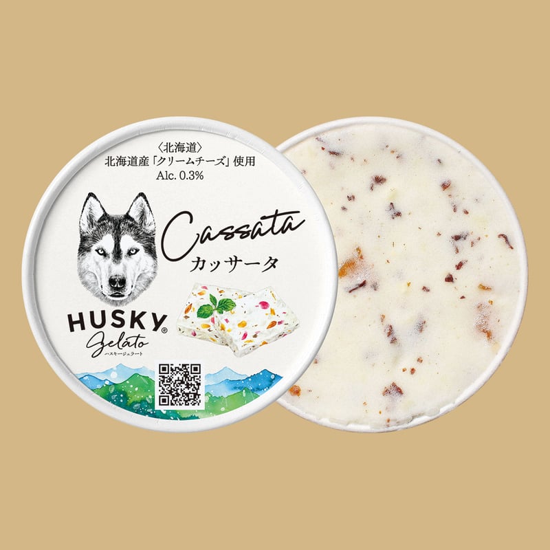 季節のジェラートセット / 6個入 | HUSKY GELATO