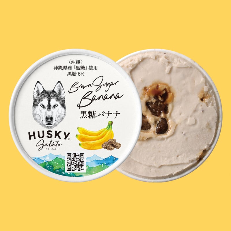 ハスキージェラートセット / 6個入 | HUSKY GELATO