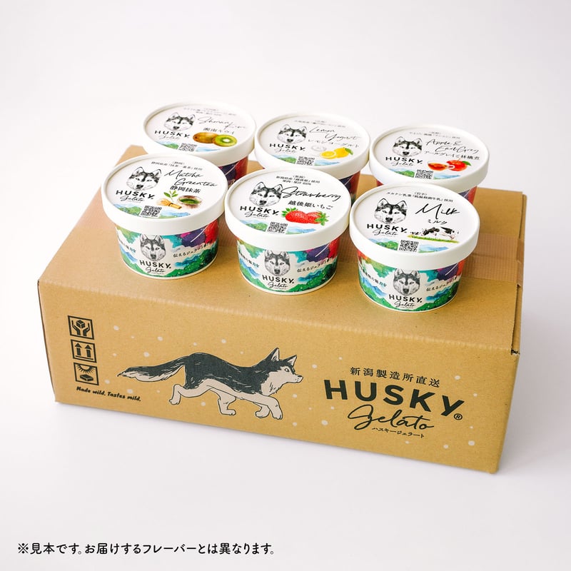 ハスキージェラートセット / 6個入 | HUSKY GELATO