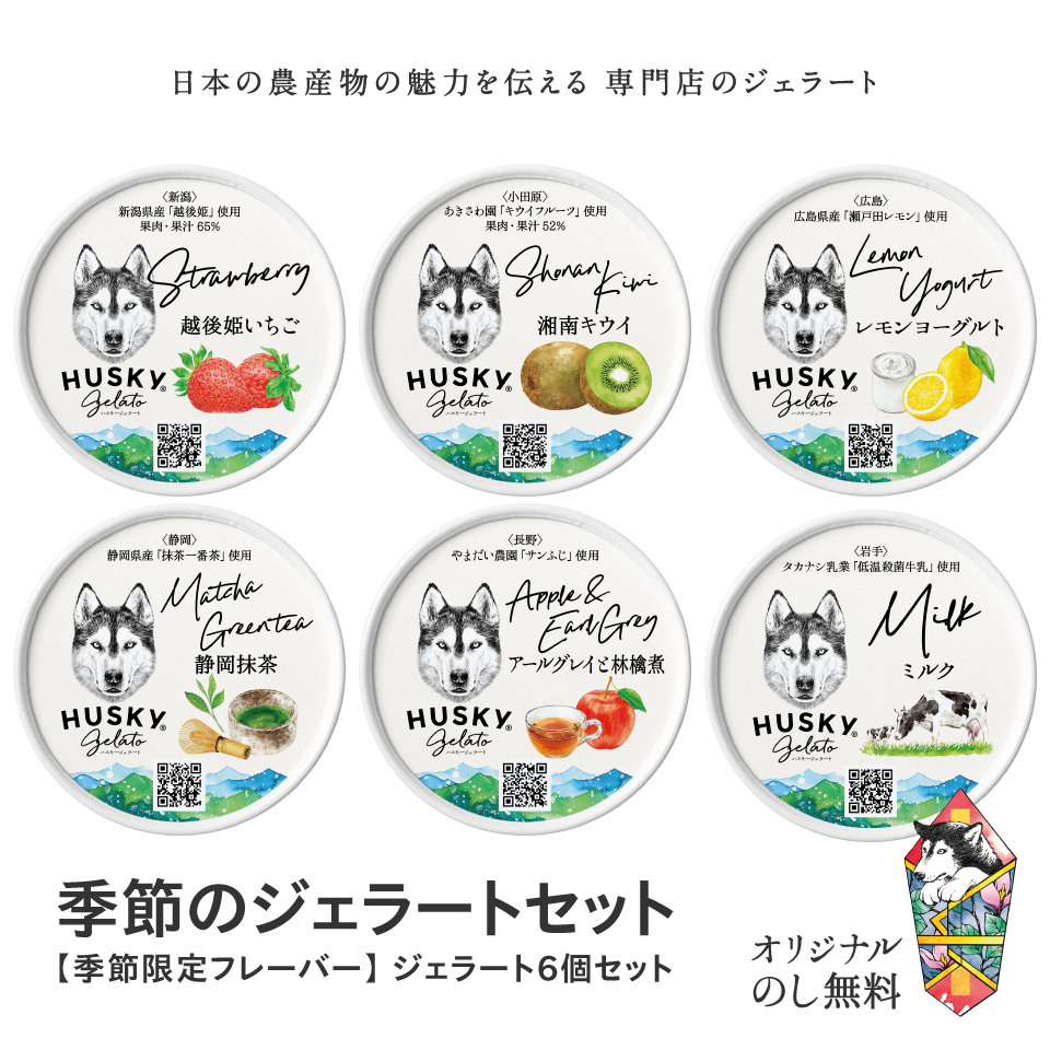 Shiver ◑ 3枚セット(バラ売り不可) ヨドバシ.com - キーン KEEN ジャスパーザイオニック メンズ