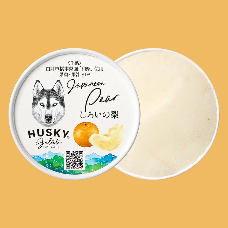 Yxngbratz フーディー 即完品 即日発送可能 I'Z FRONTIER アイズフロンティア IZ ストレッチスウェットアクティブ