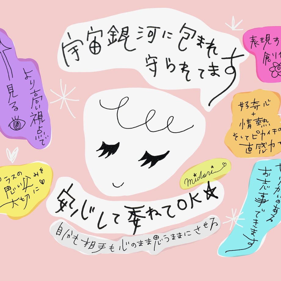 631c26d4a323943f2a641ee3