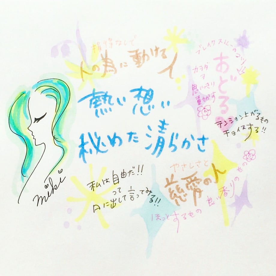 631c26d4a323943f2a641ee3