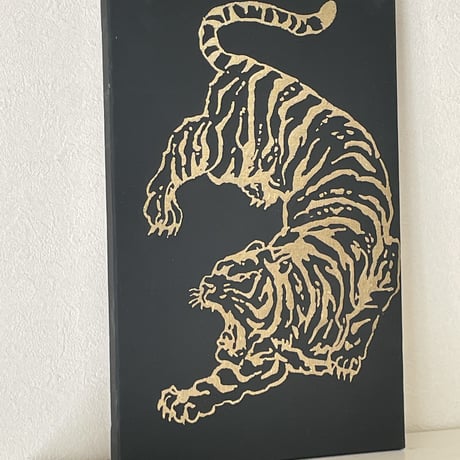 タイガー　黒に金　右