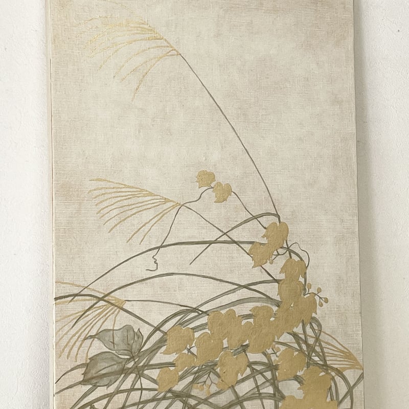 秋草（美人画・A2サイズ） 秋草図 | AKIKO KONDO