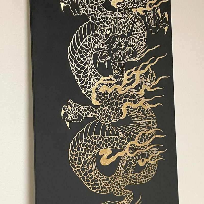 手描き 日本画 龍 モノクロ 金色 手描き 日本画 龍 モノクロ 金色