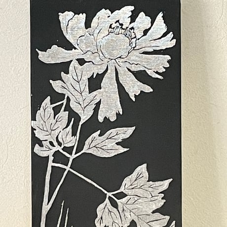 芍薬