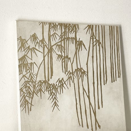 竹林図　4