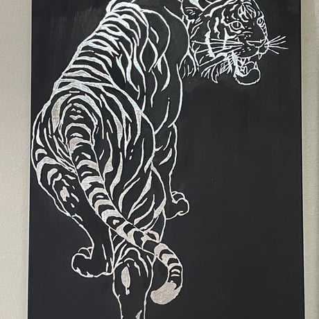 Tigre 2