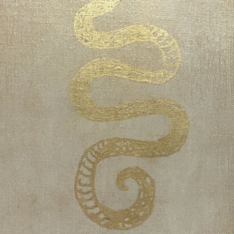Serpente