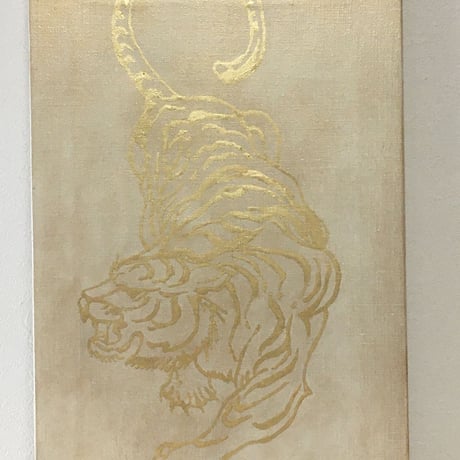 Tiger3