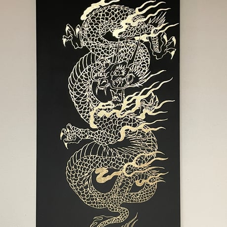 金の龍2
