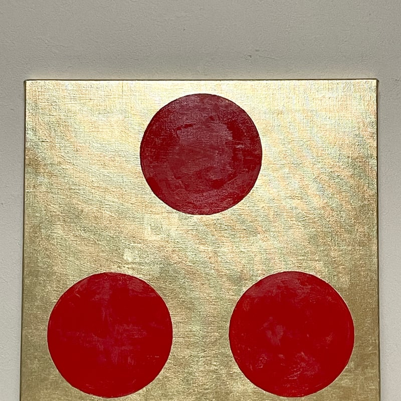 金に3つの赤い月 | AKIKO KONDO