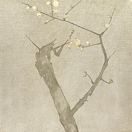 梅　　2