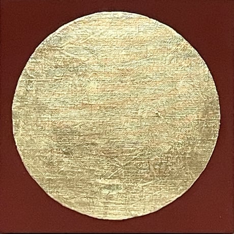 赤に金の月　18