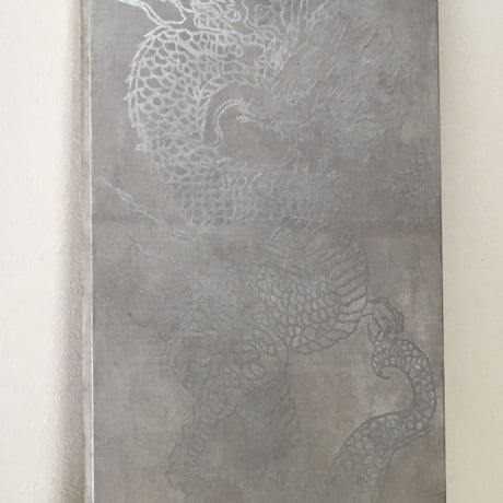 Drago silver
