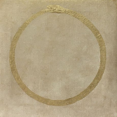 INFINITY