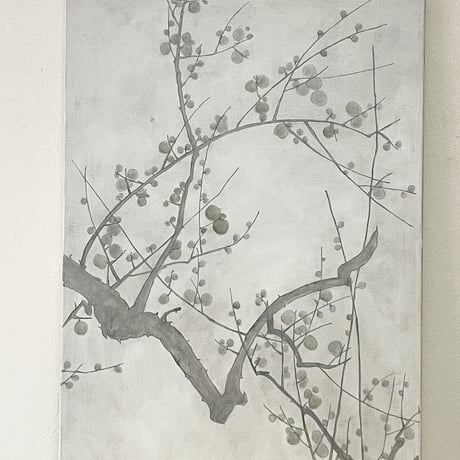 梅