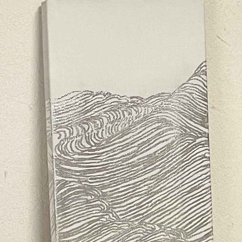 波の絵 Amazon.co.jp: The Great Wave off the coast of Kanagawa